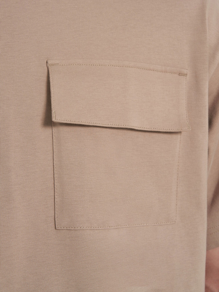 Футболка мужская оверсайз Demix Discover