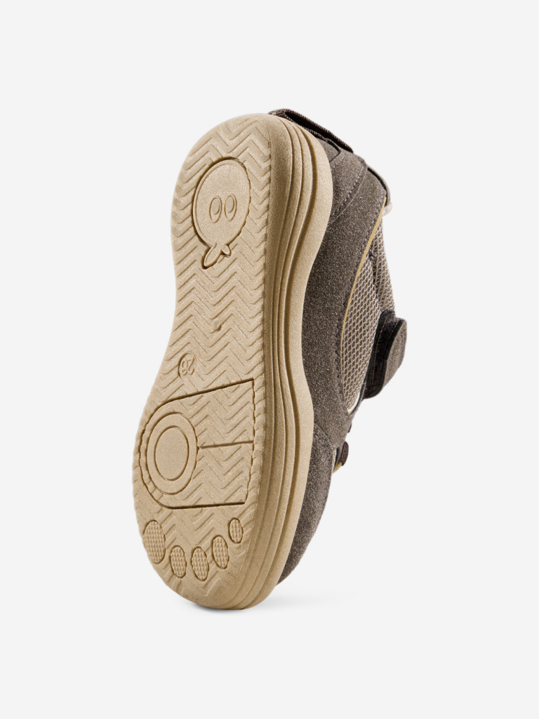 Кеды детские Happy Baby