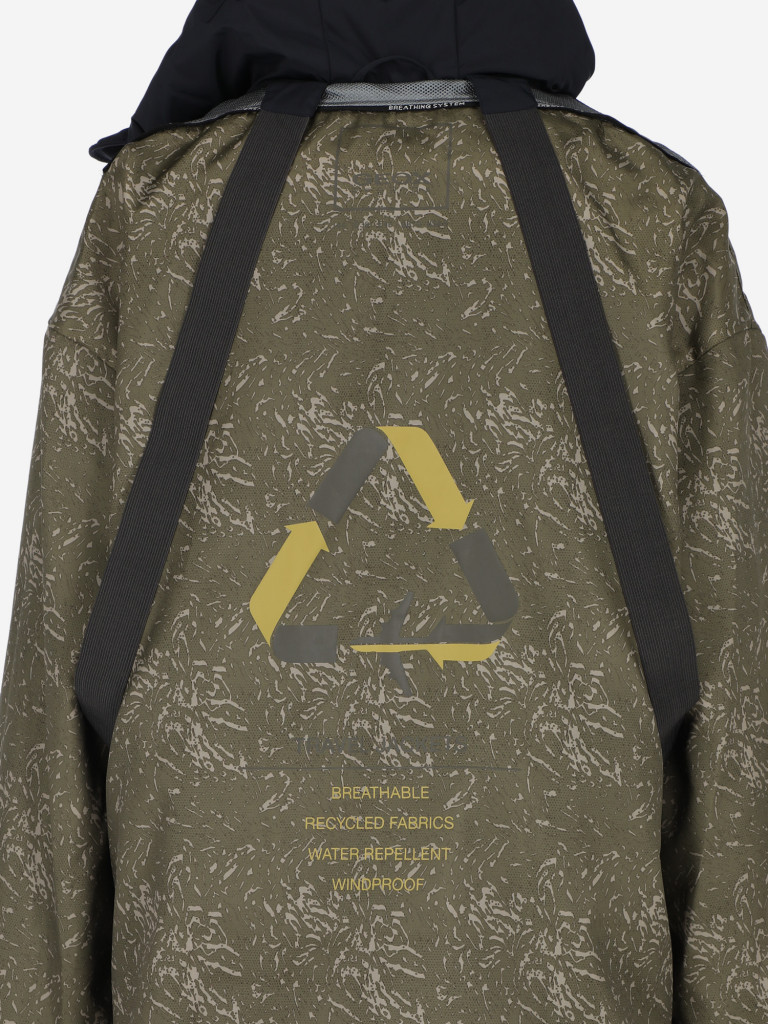 Ветровка женская Geox Bulmyale