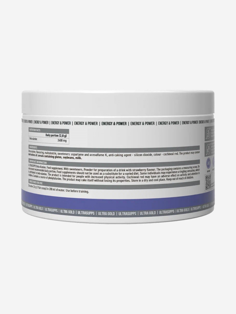 Бета-аланин Ultrasupps "Клубника", 200 г