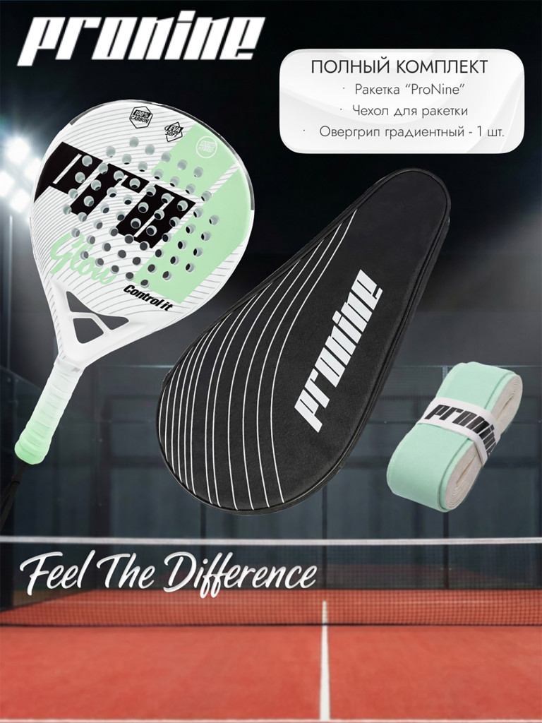 Ракетка для падел тенниса Pronine Control it GLOW Mint