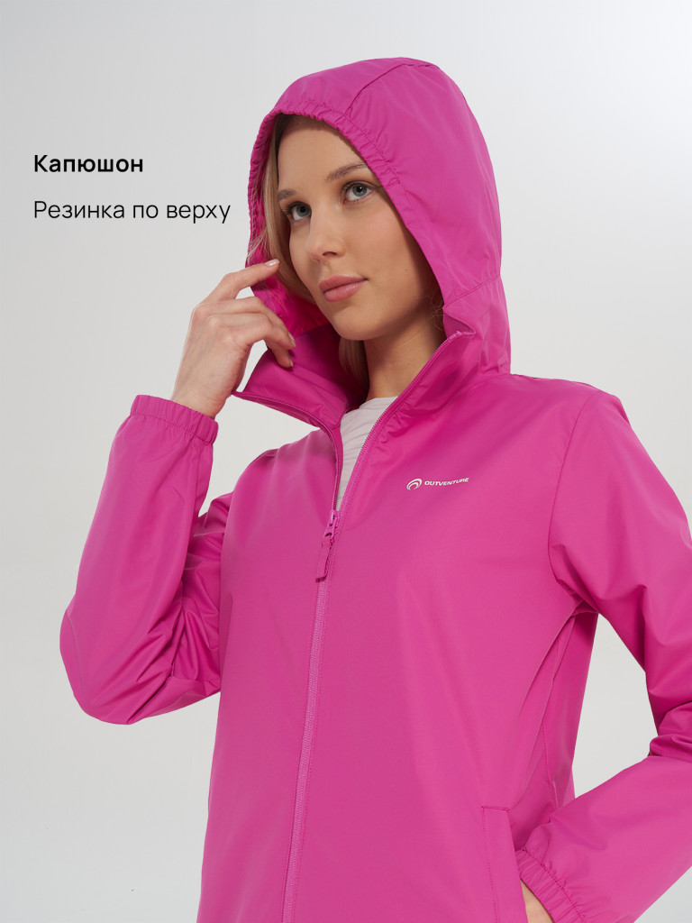 Ветровка непромокаемая женская Outventure