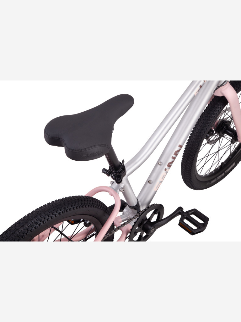 Велосипед детский Spinn Fun 8D 20" Jet Pink