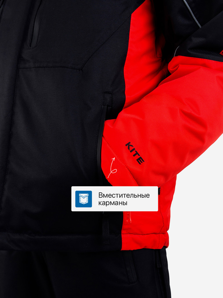Костюм зимний мембранный для рыбалки Кайт PAYER,-35, черный-красный