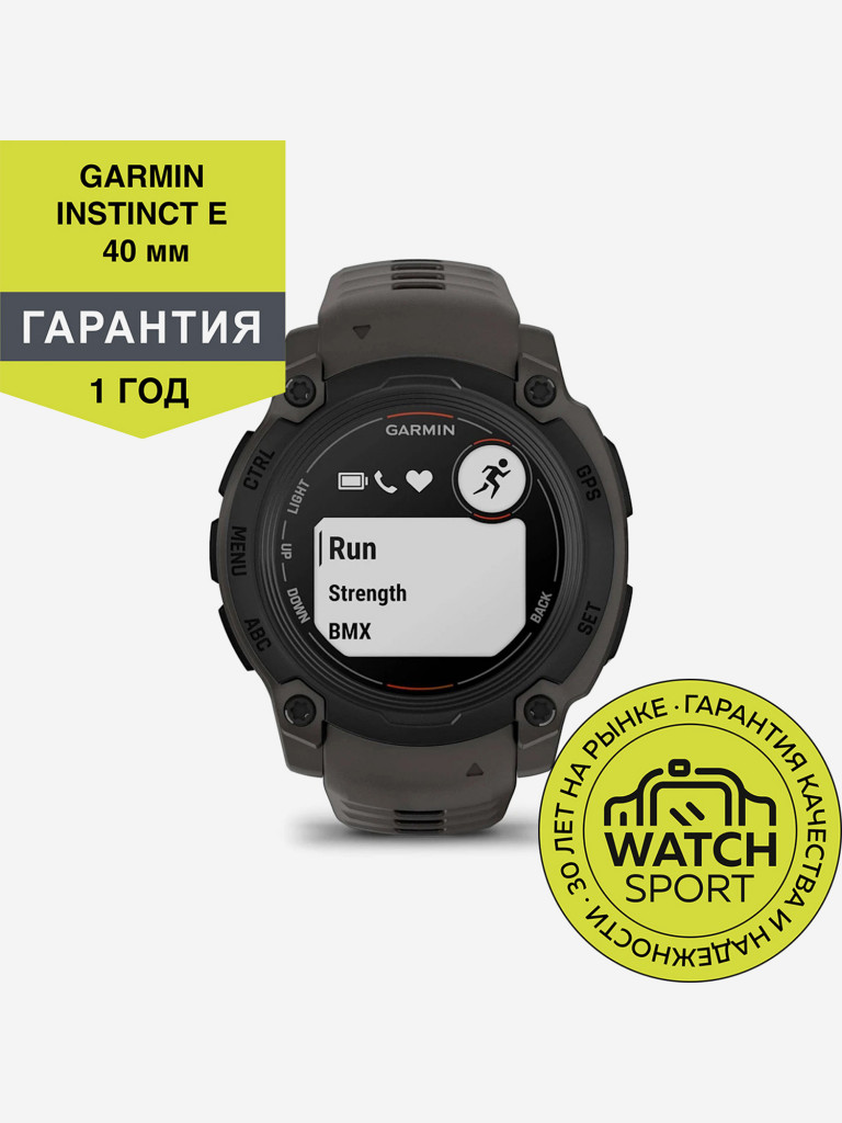 Спортивные часы Garmin Instinct E 40mm черные с коричневым ремешком