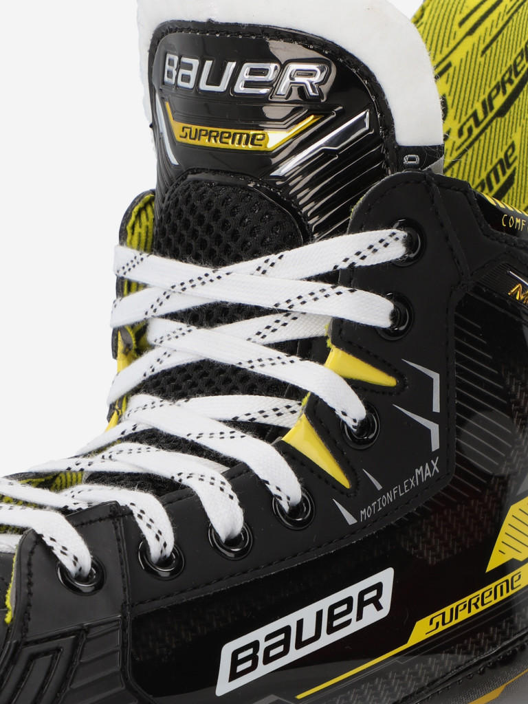 Коньки хоккейные детские Bauer Supreme M4 Skate JR D