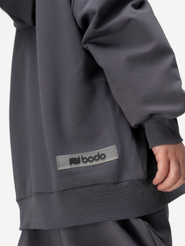 Костюм спортивный для мальчиков bodo