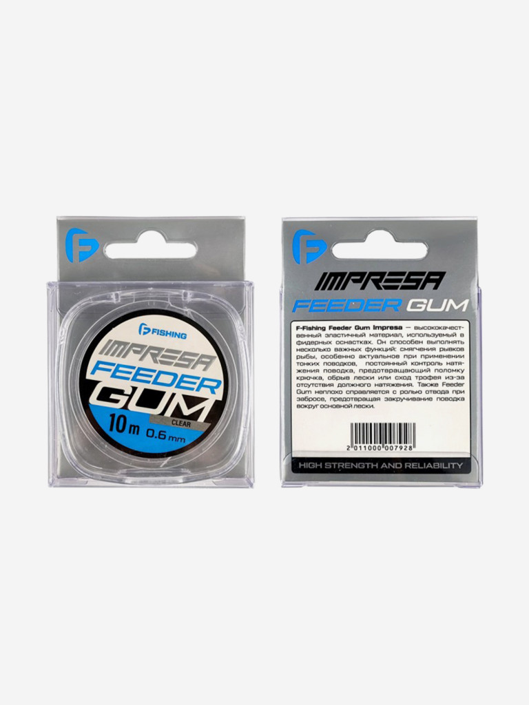 Амортизатор для фидера Feeder Gum Impresa 10м d0,6мм