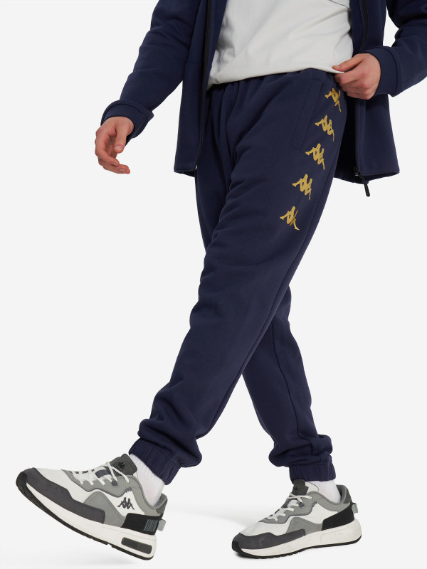 Брюки мужские Kappa Gaudo арт. 321I6DW морской цвет — купить за 1679 руб. со скидкой 70 %, отзывы в интернет-магазине Спортмастер