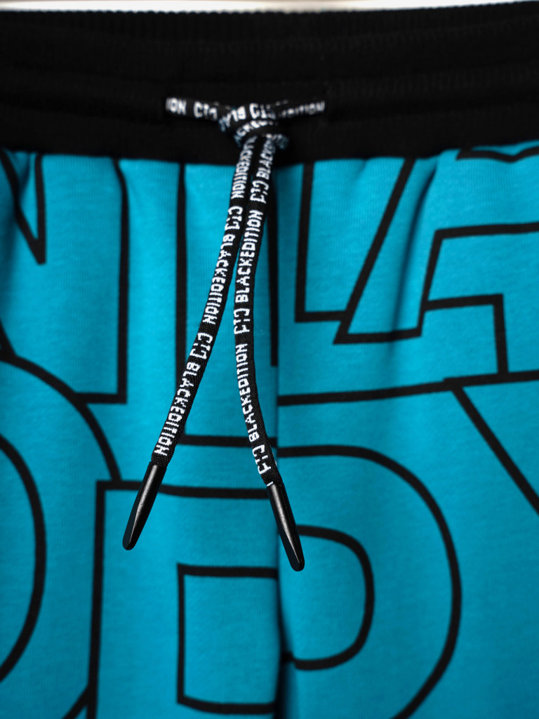 Брюки для мальчиков PlayToday