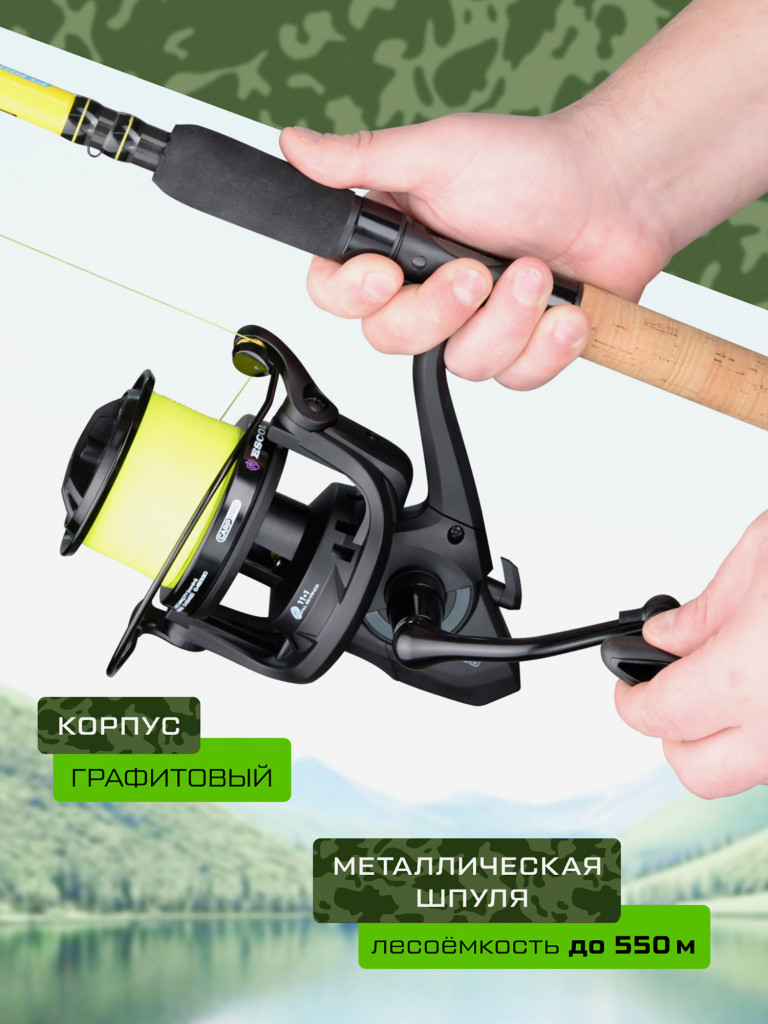 Катушкa CARP PRO Escol 10000 SD