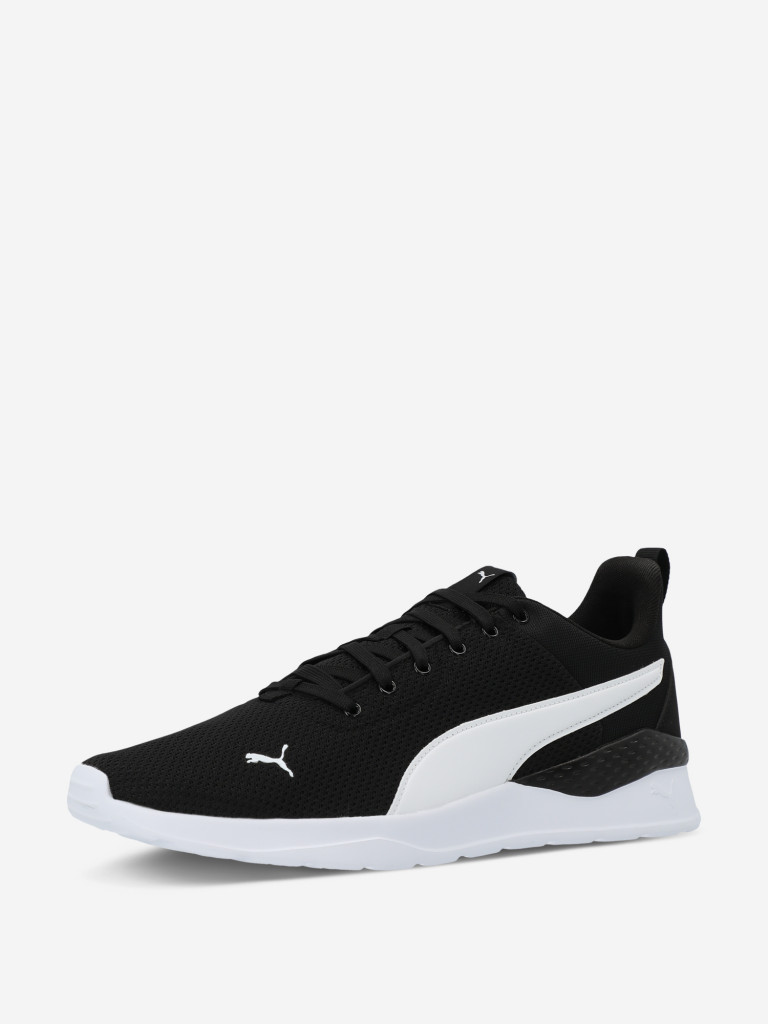 Кроссовки мужские PUMA Anzarun Lite