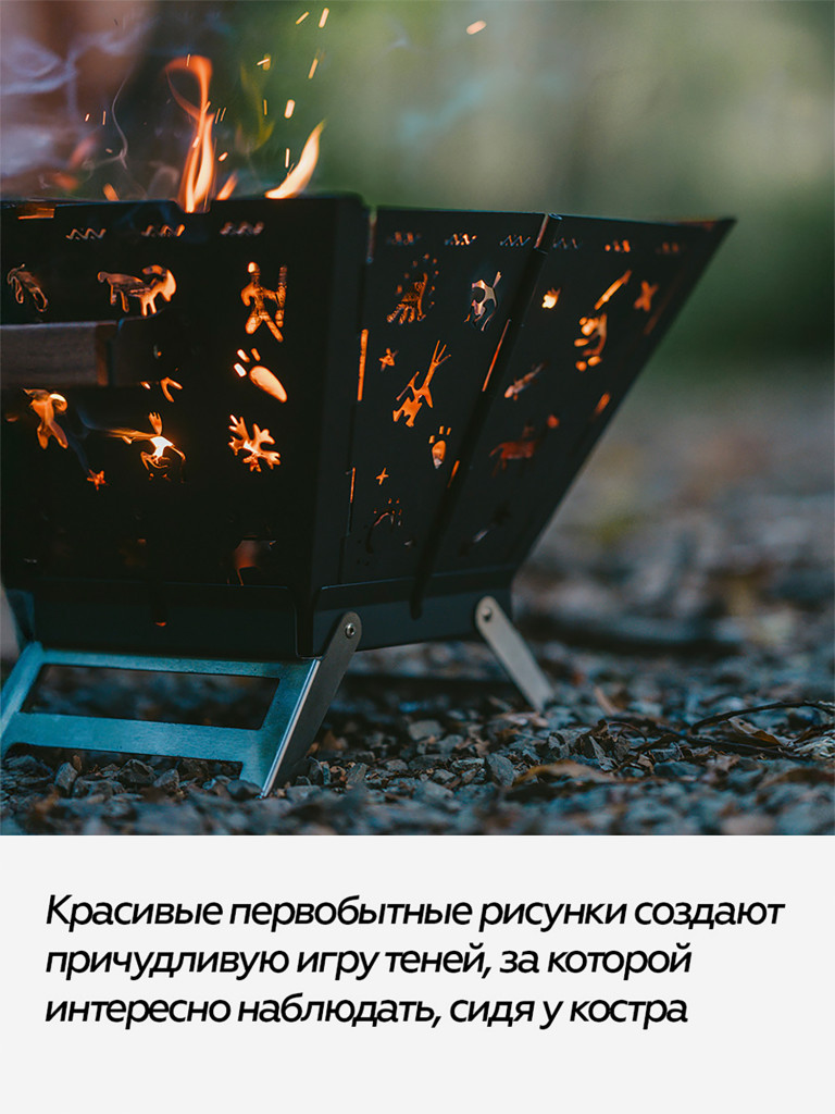 Многофункциональный складной мангал-гриль Naturehike