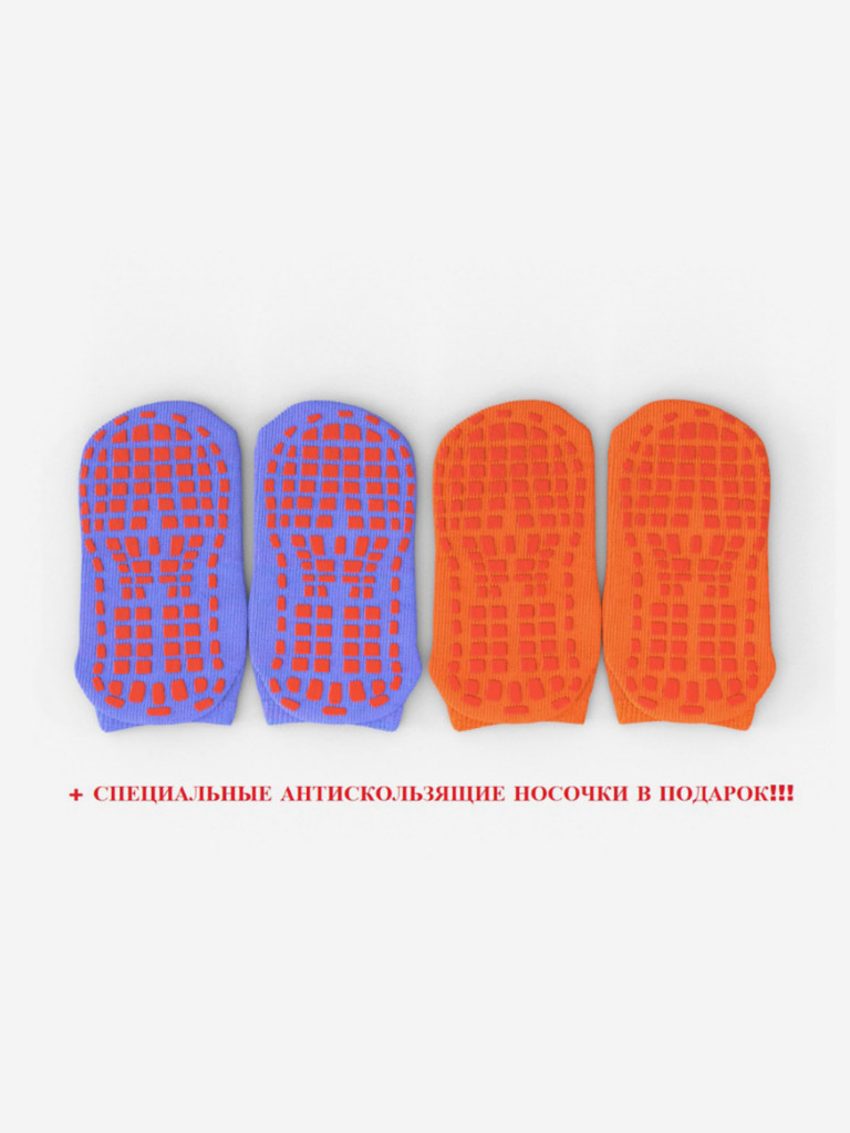 Батут каркасный EVO JUMP Internal 10ft + нижняя защитная сеть, диаметр 305 см