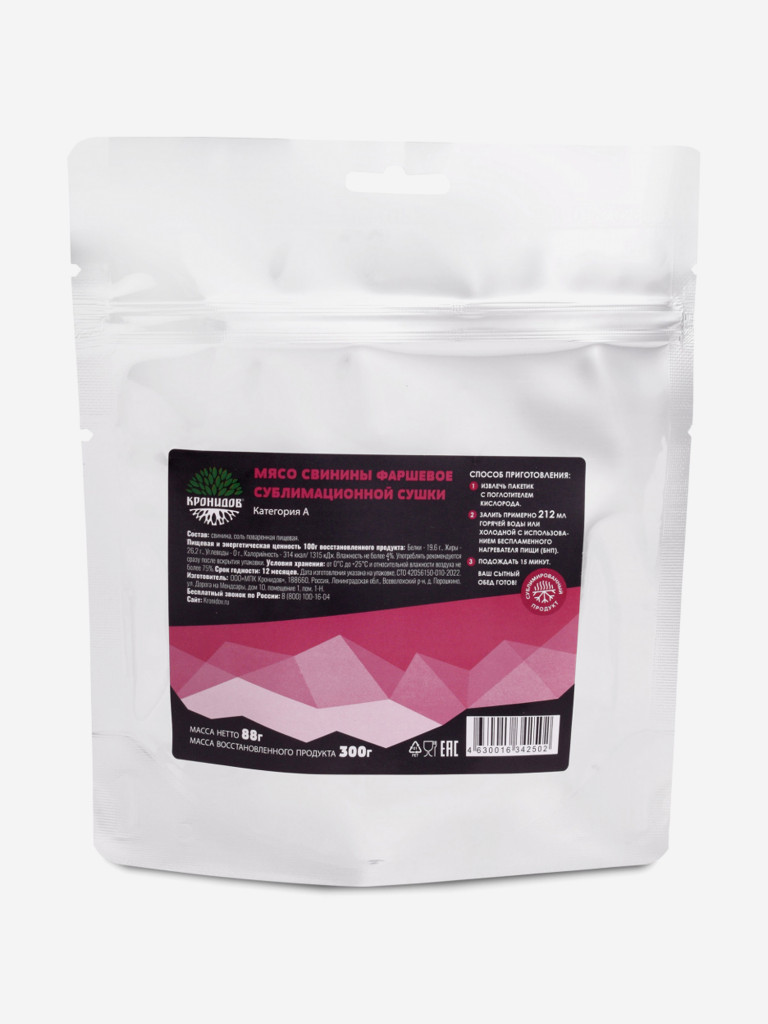 Сублимат Мясо свинины фарш (Кронидов) 88гр. 4шт.