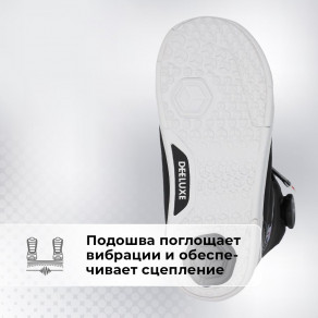 Сноубордические ботинки детские Deeluxe Rough Diamond арт