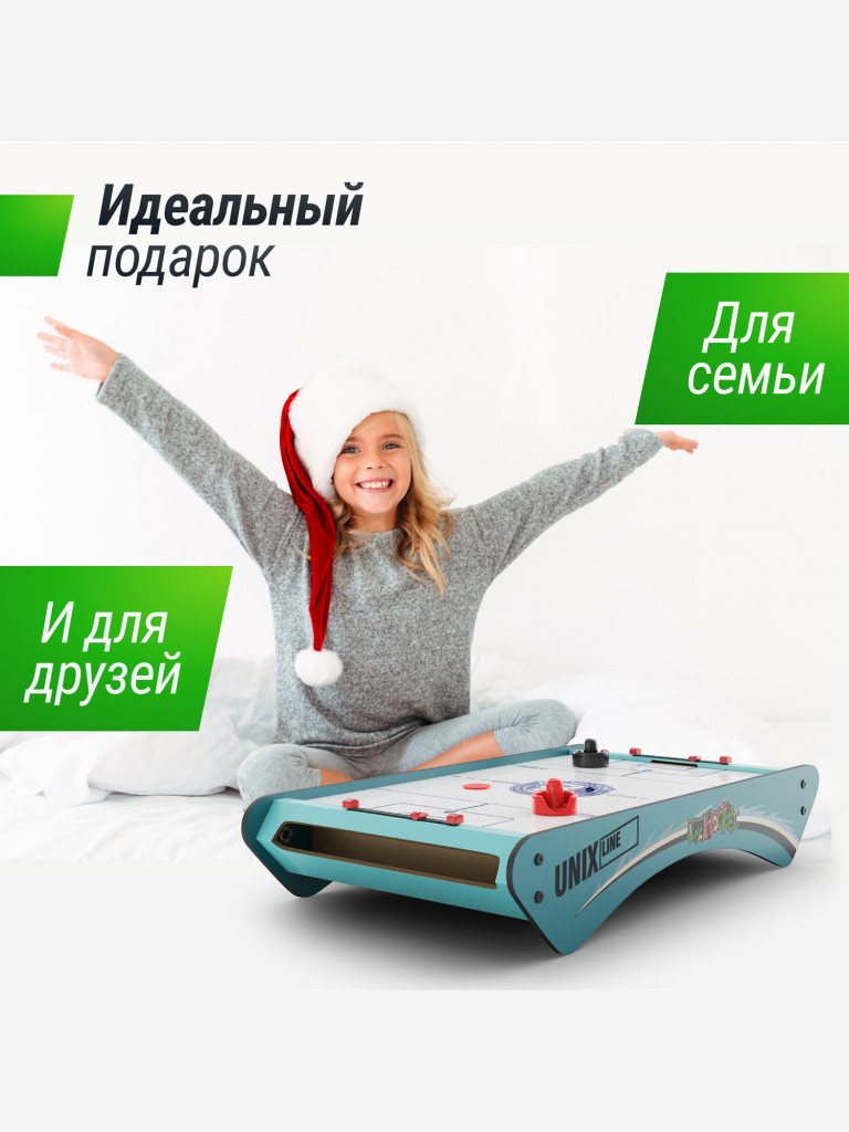 Игровой стол UNIX Line Мини Аэрохоккей настольный, 73х40 cм