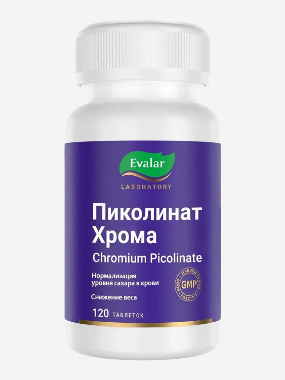 Пиколинат хрома 500 мкг Evalar Laboratory 120 таблеток