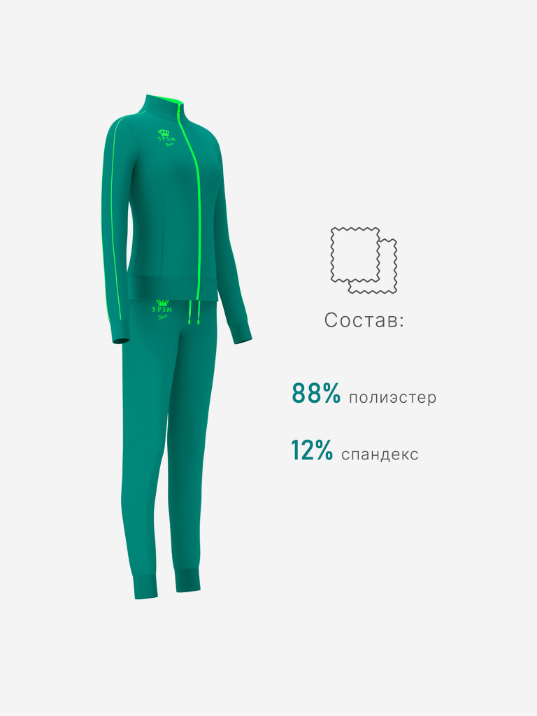 Костюм спортивный для девочек "Basic" SPSM