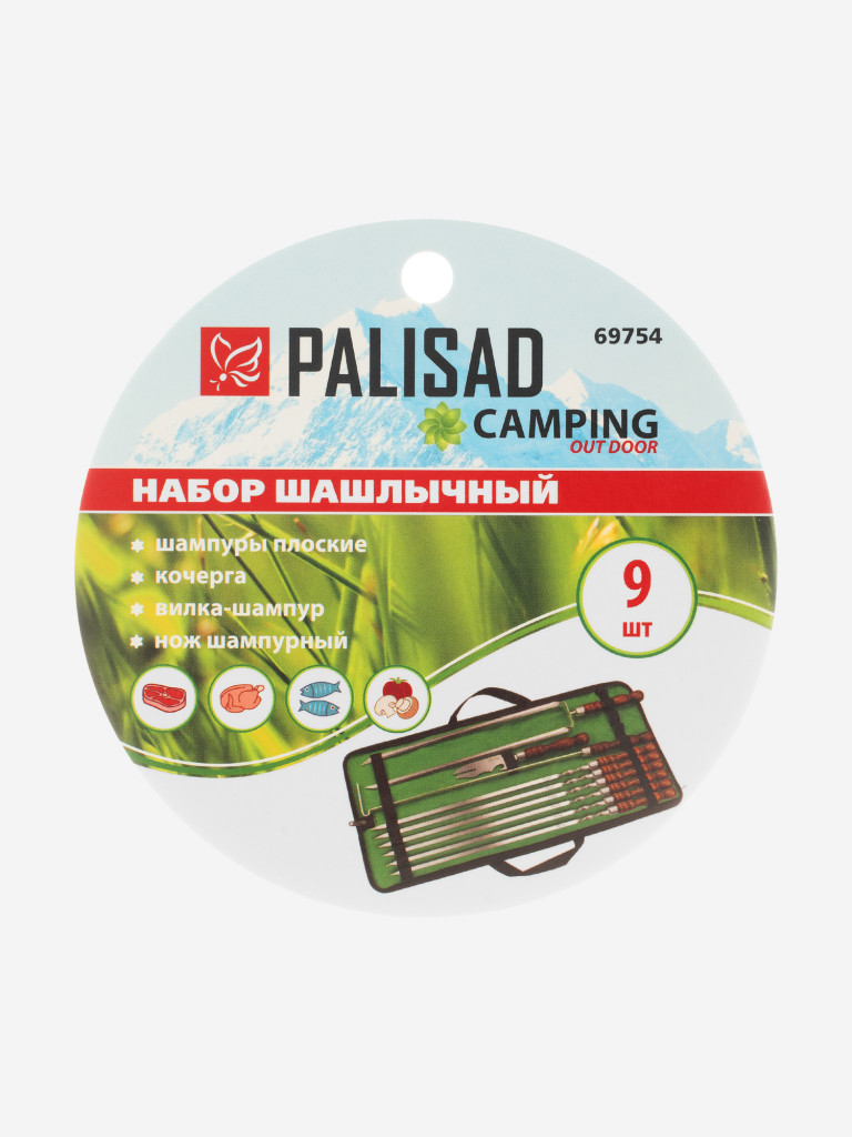 Набор шашлычный 9 предметов в сумке, Camping// Palisad