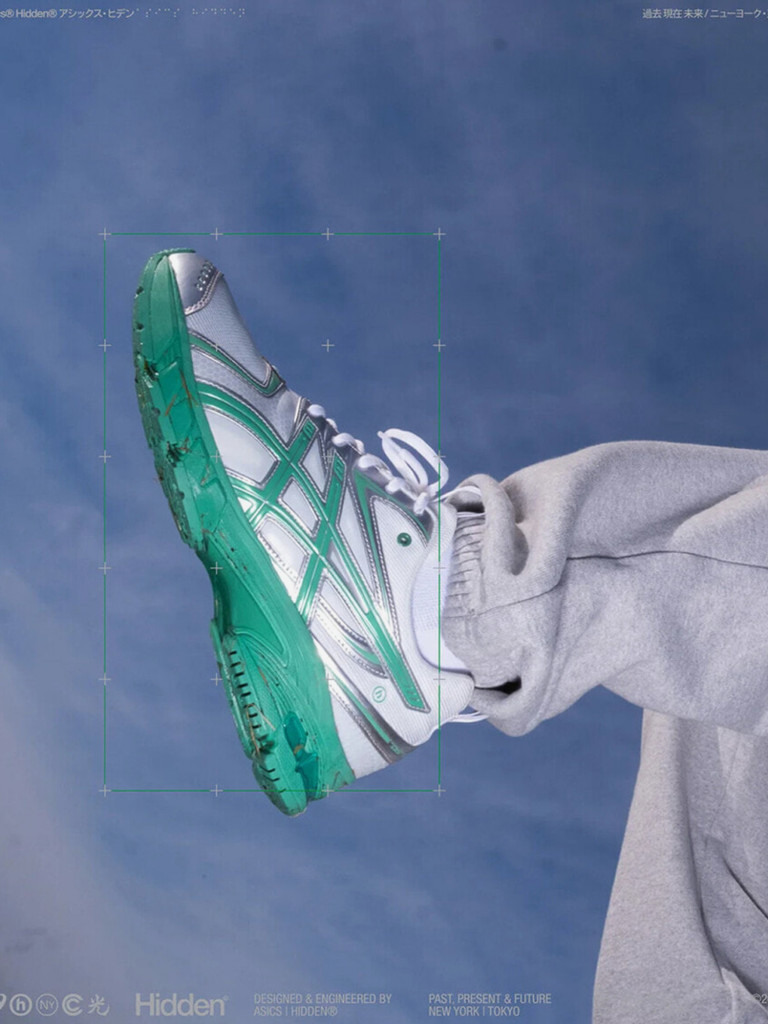 Кроссовки Asics x Hidden NY GEL-DS Trainer 14