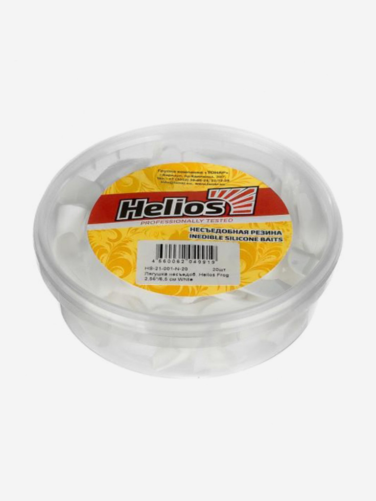 Мягкая приманка лягушка Helios Frog, 2,56" / 6,5 см, White, 20 штук (HS-21-001-N-20)