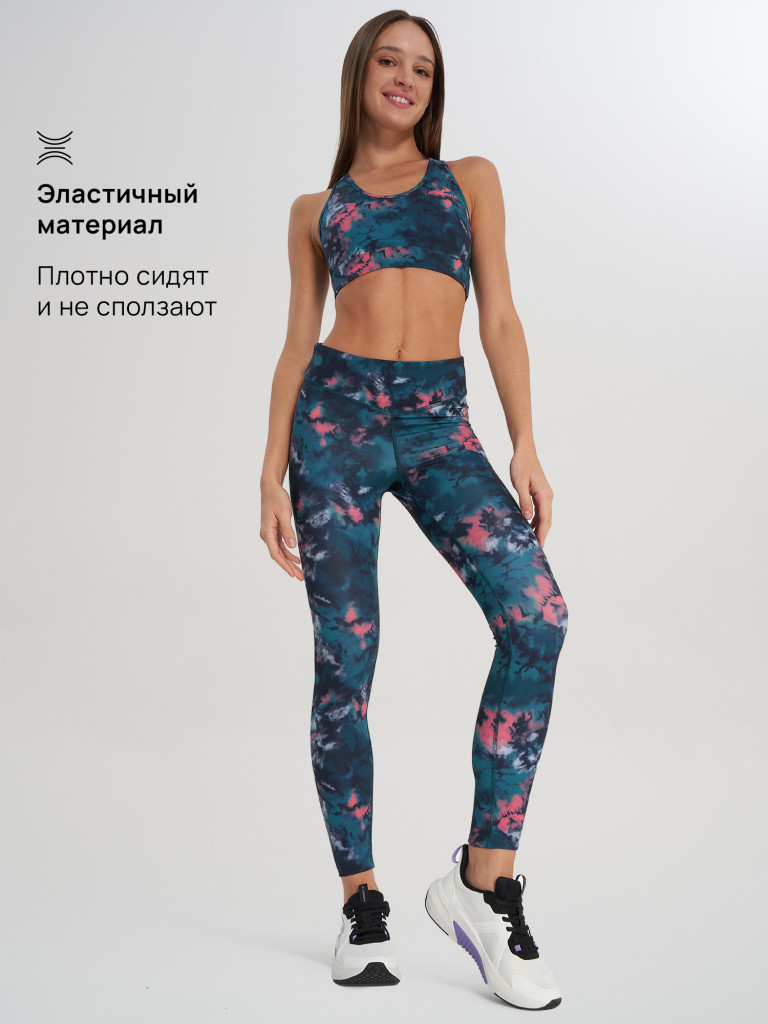 Легинсы женские Demix ActiveMove Gym Gfx
