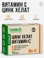 Мультицвет