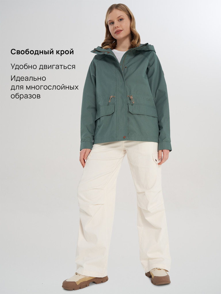 Легкая куртка непромокаемая женская Cordillero