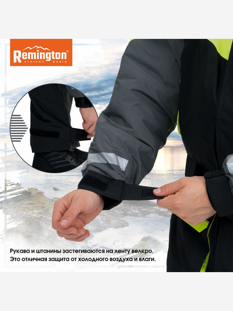 Комбинезон Remington Lifeguard