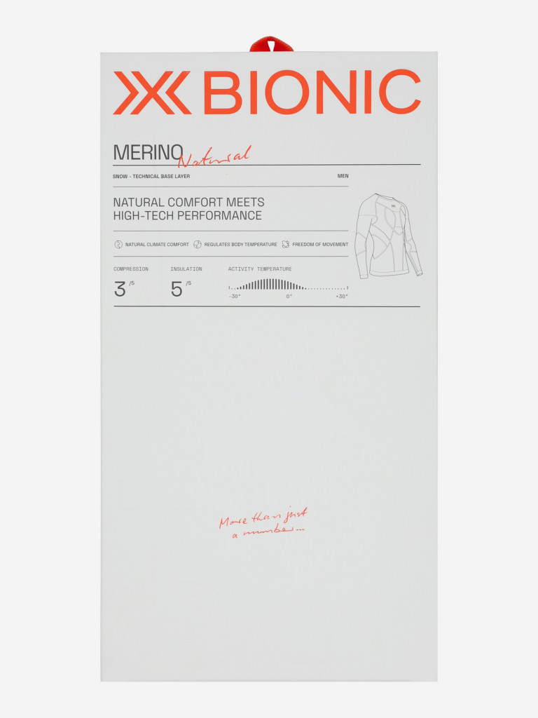 Термобелье верх мужское X-Bionic