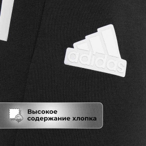 Брюки мужские adidas арт. IN3310 черный цвет — купить за 4479 руб. со ...