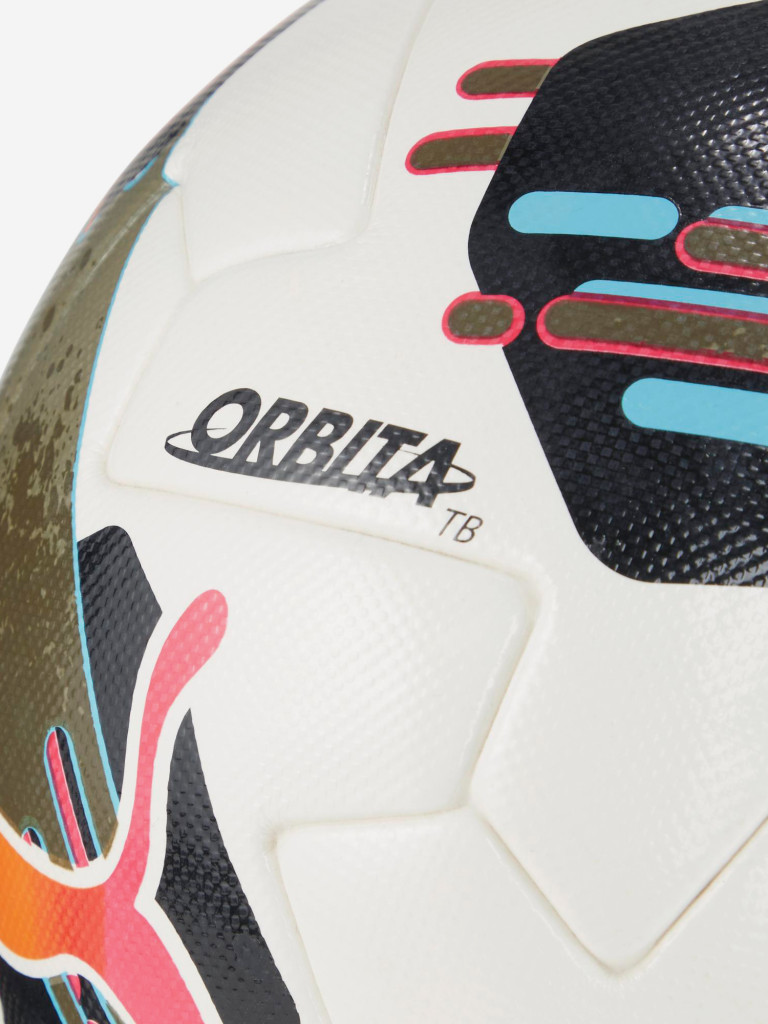 Мяч футбольный Puma Orbita 1