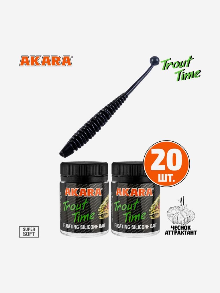 Силиконовая приманка Akara Trout Time KNOUT 2,5 422, Garlic (20 шт.)