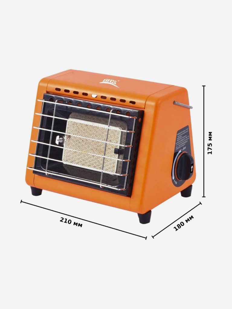 Обогреватель газовый BRS-H23 Orange
