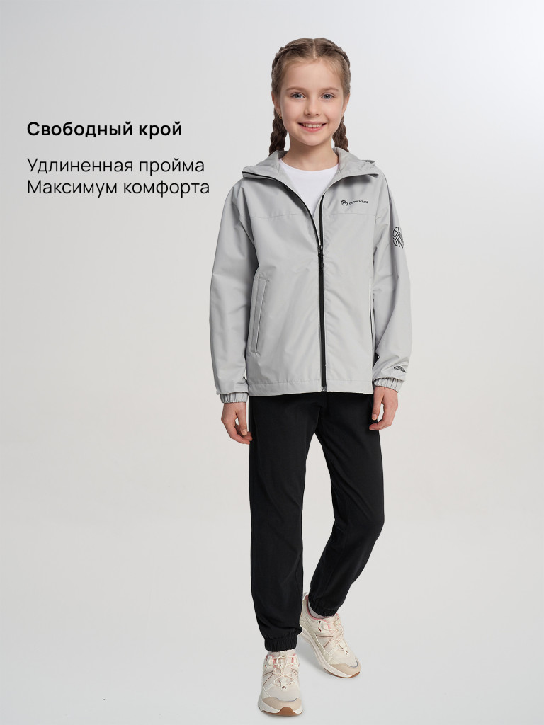 Ветровка мембранная для девочек Outventure