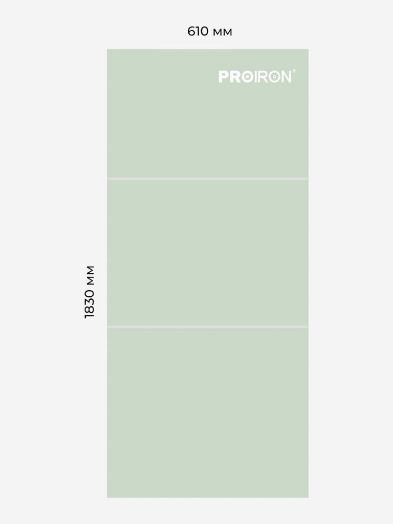 Мат спортивный PROIRON 3 сложения 183х61х4 см