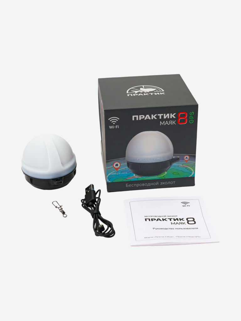 Беспроводной эхолот "Практик 8 Маяк GPS"(подключение к приложению "Мой Практик")