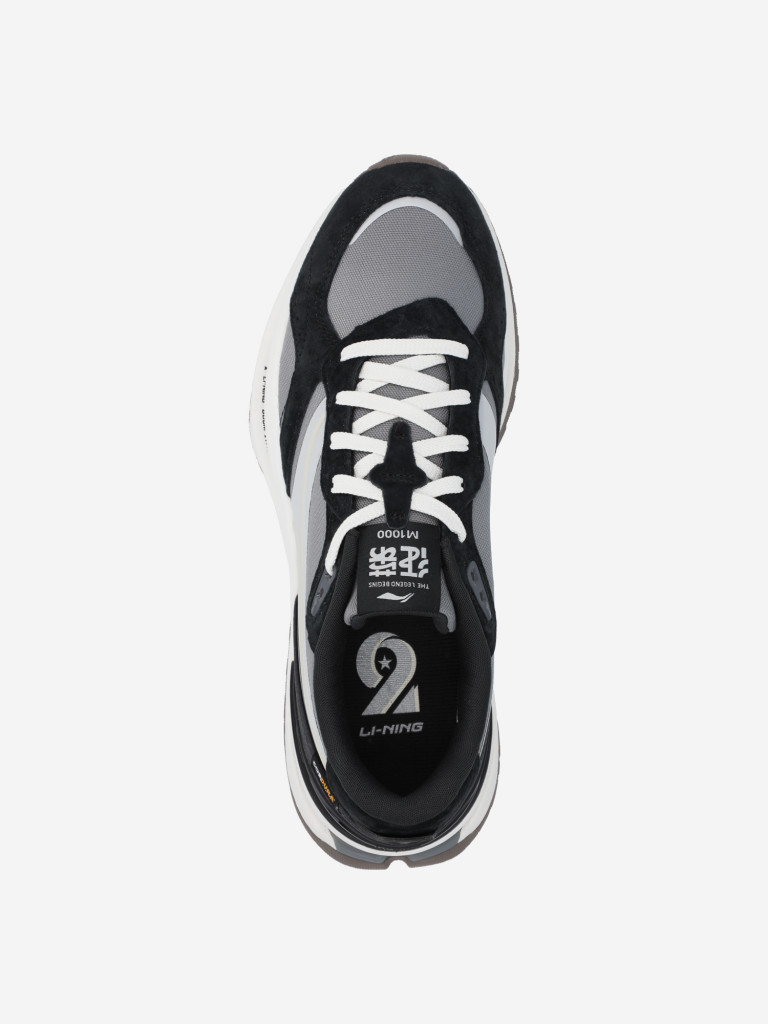 Кроссовки мужские Li-Ning Medalist 1000