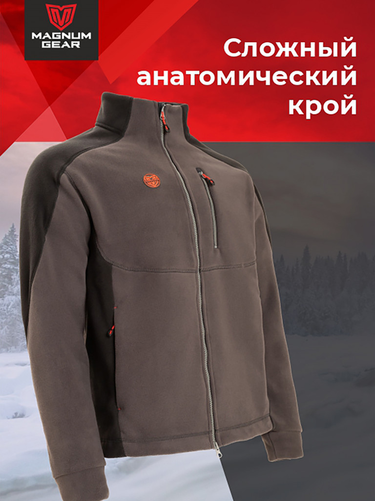Толстовка флисовая для рыбалки и охоты MAGNUM GEAR NORD графит/черный