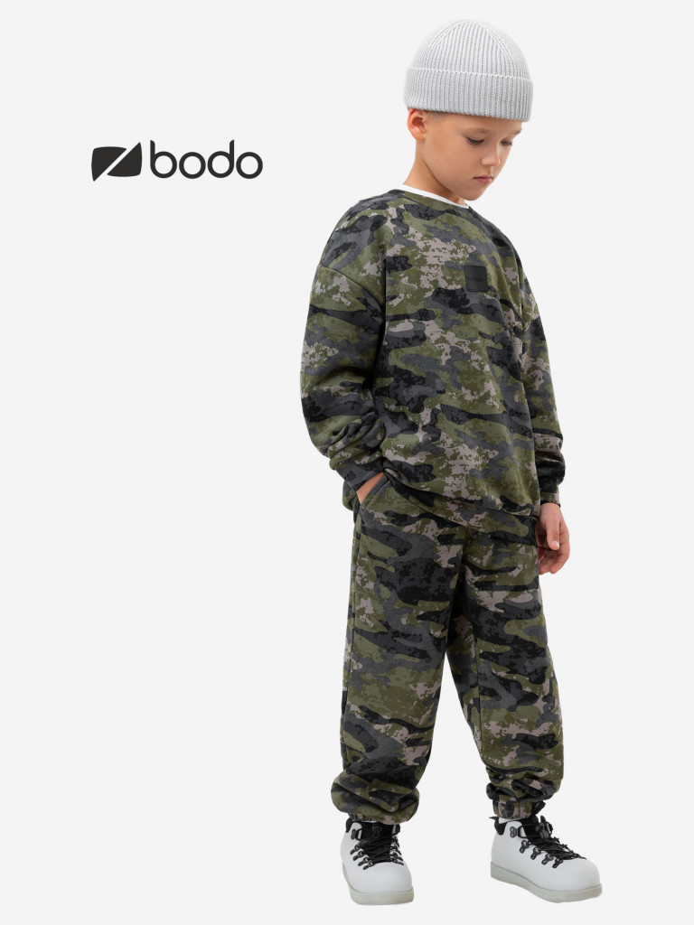 Костюм камуфляжный для мальчиков bodo