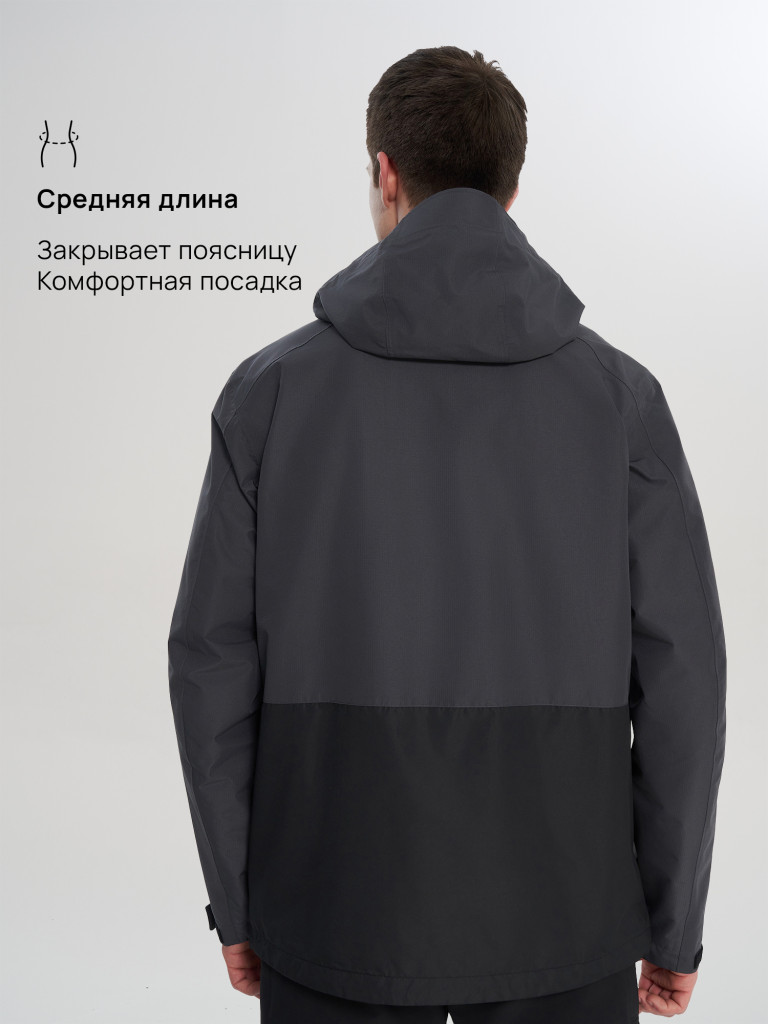 Куртка мембранная мужская Outventure Cheget