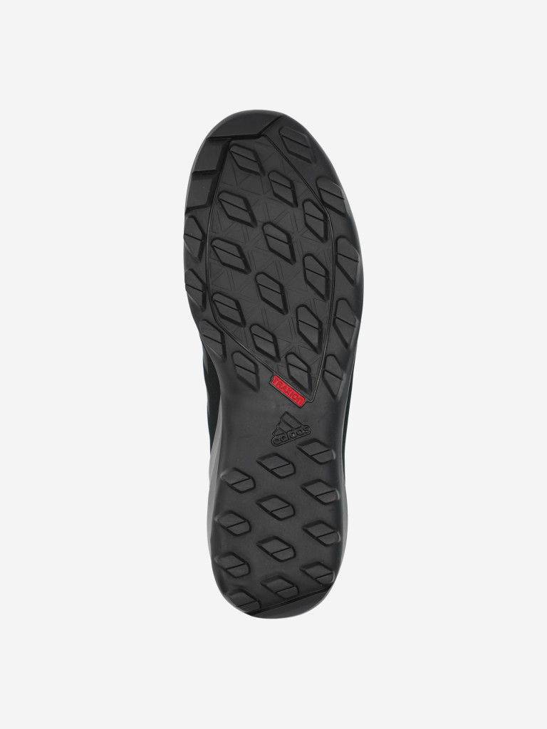 Кроссовки мужские adidas Daroga Plus Shoes