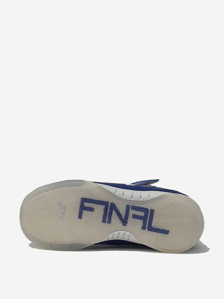 Футзальная обувь KELME FINAL ELASTIC