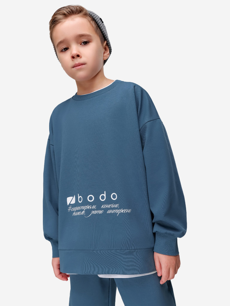 Костюм для мальчиков bodo
