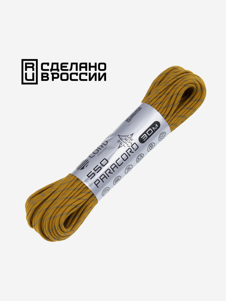 Паракорд 550 CORD nylon 30м RUS световозвращающий (gold)