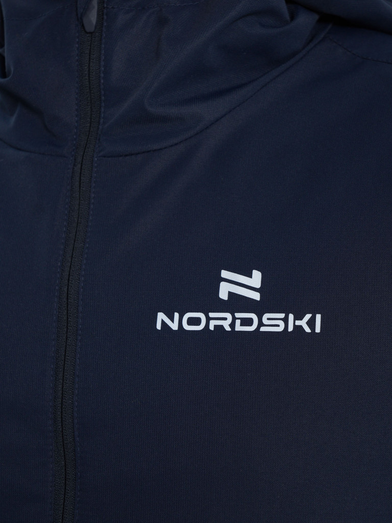 Куртка для беговых лыж мужская Nordski Urban 2.0