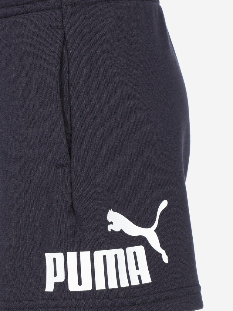 Шорты для мальчиков PUMA No. 1 Logo