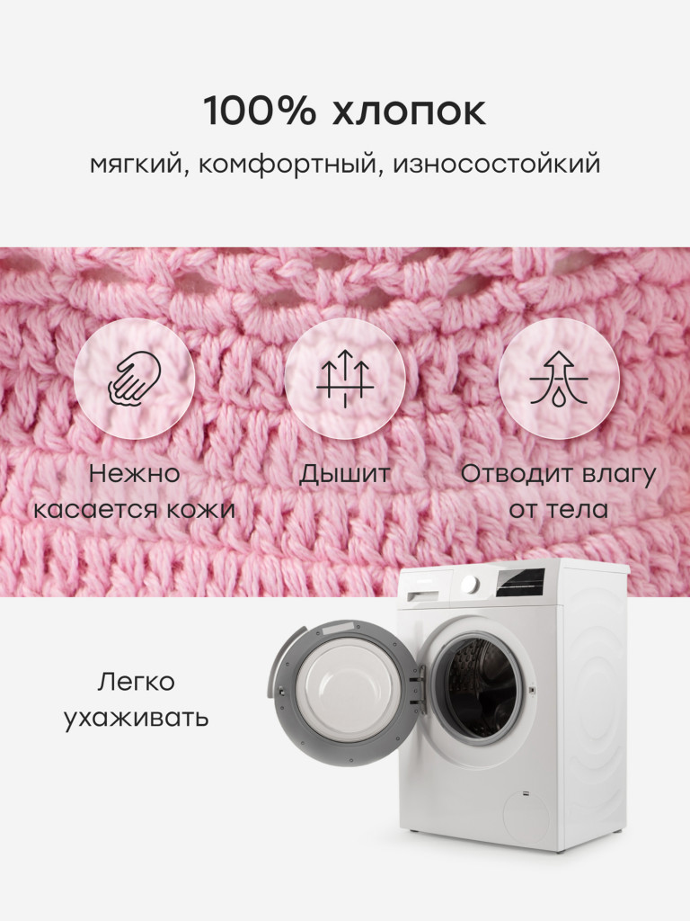 Панама детская HAPPY BABY