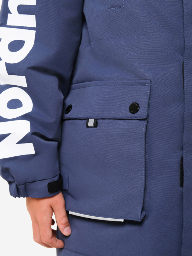 Парка утепленная Nordman Wear